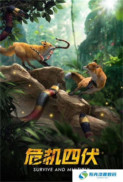 野兽领主新世界手游下载