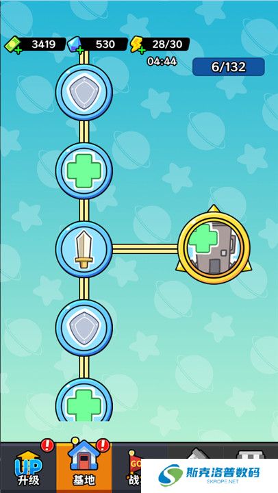 僵尸别想跑手机版