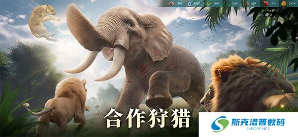 野兽领主新世界手游下载