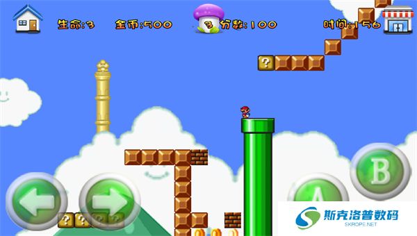 超级马里奥旧版