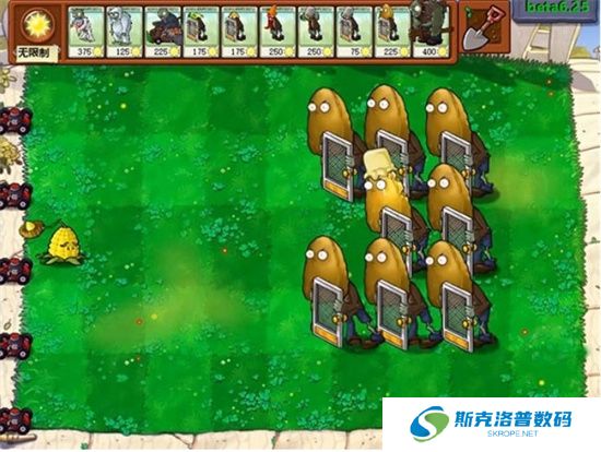 植物大战僵尸贝塔版下载