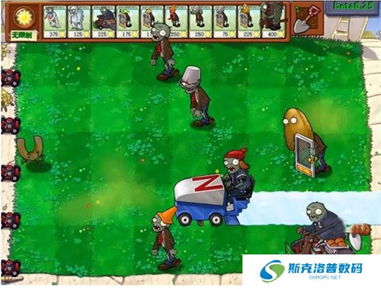 植物大战僵尸贝塔版下载