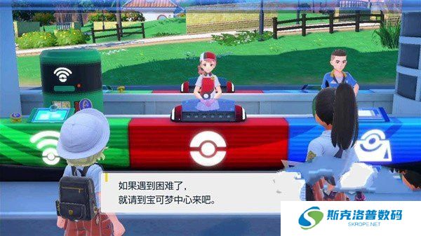 宝可梦朱紫手游