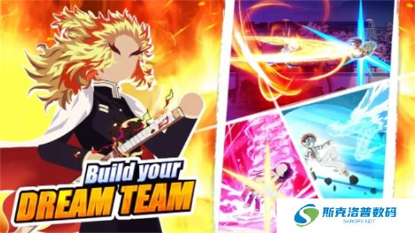 火柴人鬼灭之刃手机版