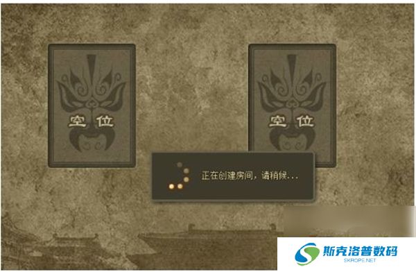 三国杀手游单机版