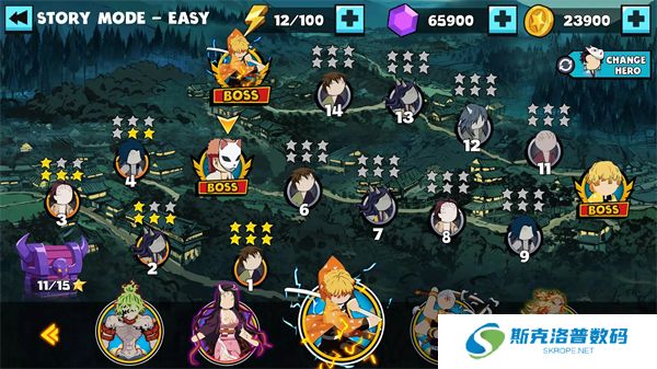 火柴人鬼灭之刃手机版