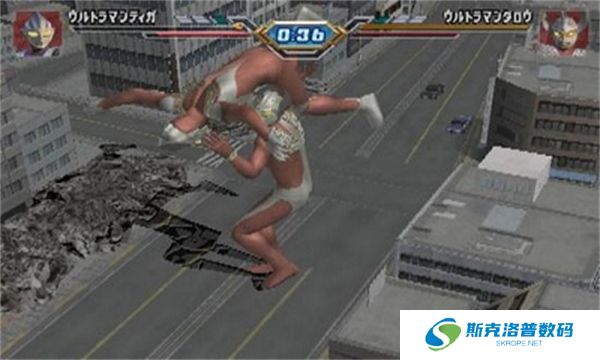 奥特曼格斗进化三