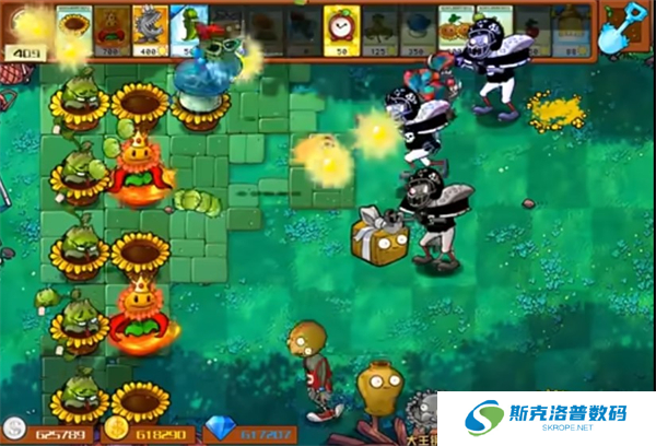 植物大战僵尸杂交下载