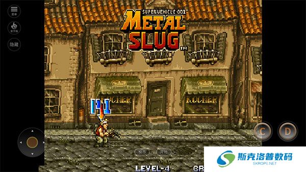 合金弹头街机游戏