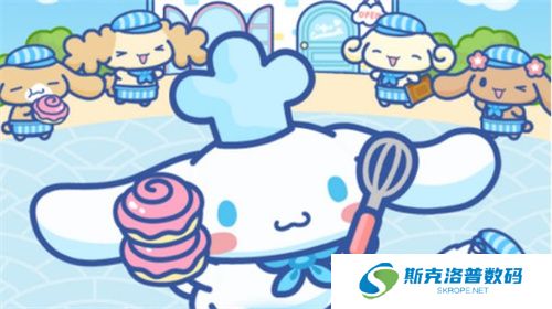 大耳狗喜拿兴奋咖啡厅生活