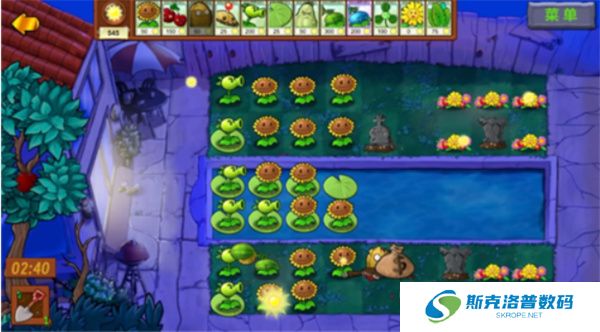 Pvz生态版三人联机