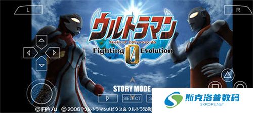 奥特曼格斗进化0安卓