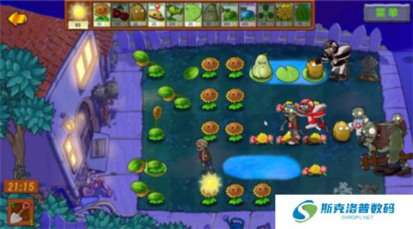 Pvz生态版三人联机