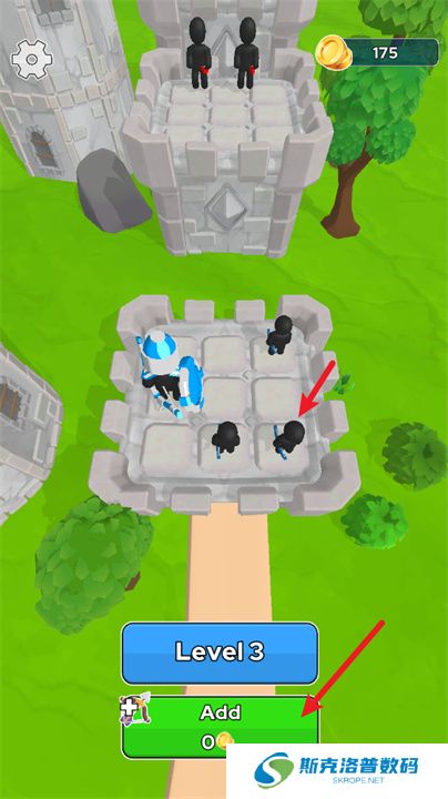 合并弓箭手新春版