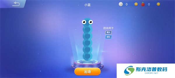 贪吃蛇大作战2024