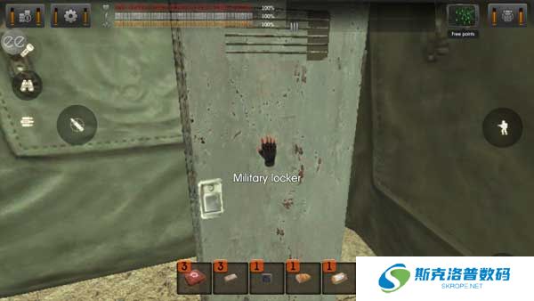 太阳天堂的钥匙