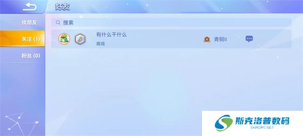 贪吃蛇大作战2024