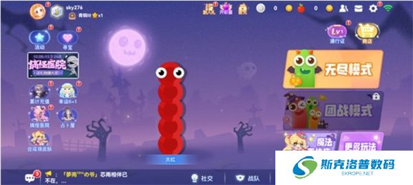 贪吃蛇大作战2024