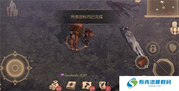 冷酷灵魂新春版