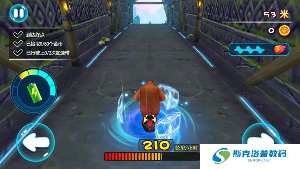 熊出没奇幻空间2单机