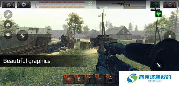 太阳天堂的钥匙