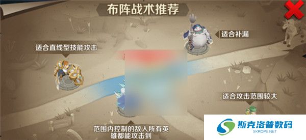 塔塔帝国360版截图