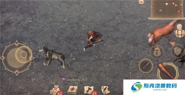 冷酷灵魂新春版