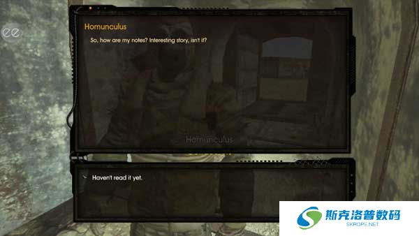 太阳天堂的钥匙