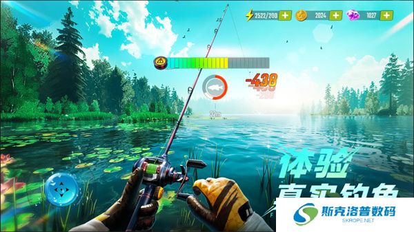 欢乐钓鱼大师安卓版