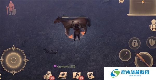 冷酷灵魂新春版