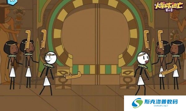 火柴人搞笑逃亡记2