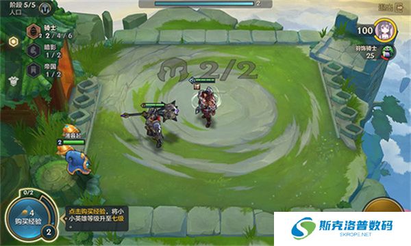 金铲铲之战单机版