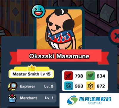 看土豆们的武器工坊