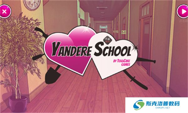 病娇模拟器单机版