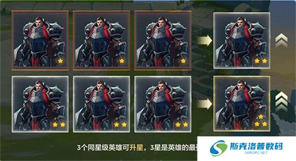 金铲铲之战单机版