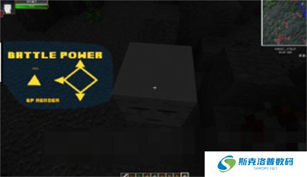 我的世界雾中人下载