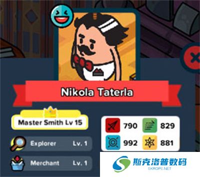 看土豆们的武器工坊