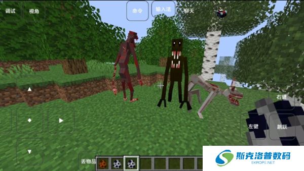 我的世界雾中人下载