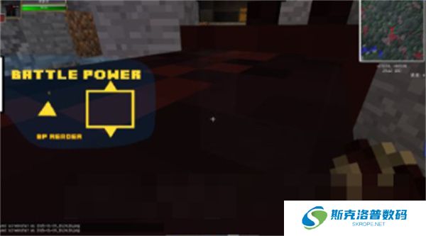 我的世界雾中人下载