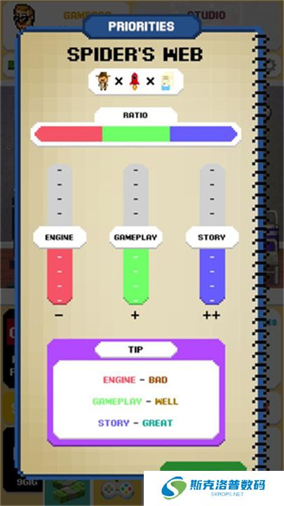游戏开发模拟器2手游