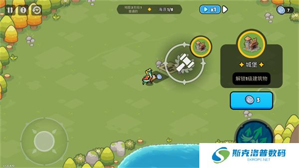 夜幕王国边境塔防新春版