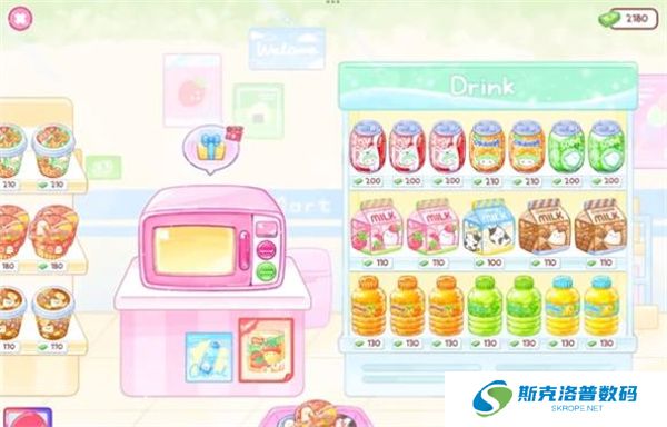 糖葫芦达人中文版