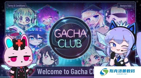 加查世界俱乐部