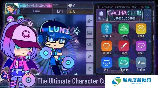 加查世界俱乐部