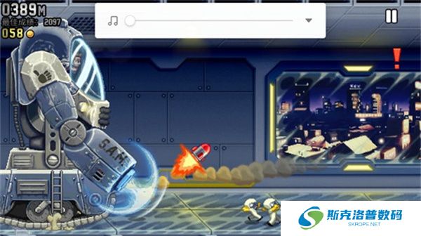 疯狂喷气机新春版