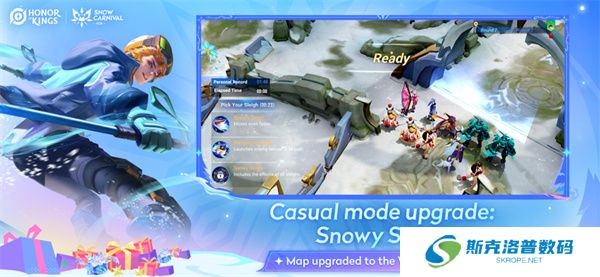 Honor of Kings手游