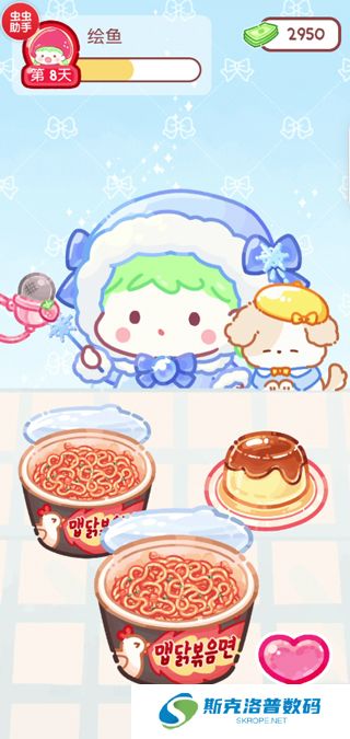 糖葫芦达人中文版