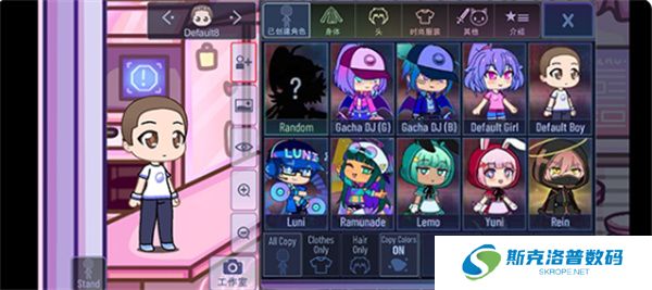 加查世界俱乐部