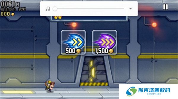 疯狂喷气机游戏