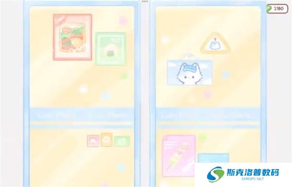 糖葫芦达人中文版